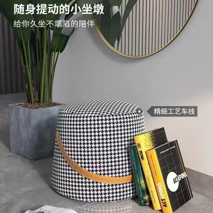 千鸟格小凳子轻奢手提换鞋凳