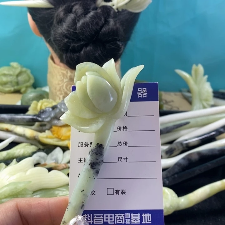 蛇纹石玉未镶嵌发饰