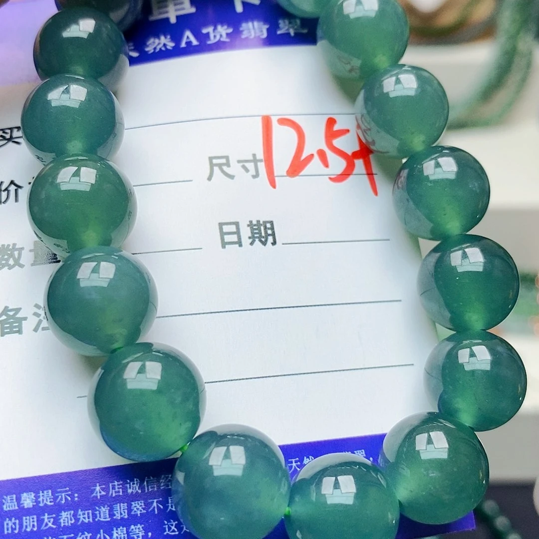 未镶嵌手链翡翠翡翠