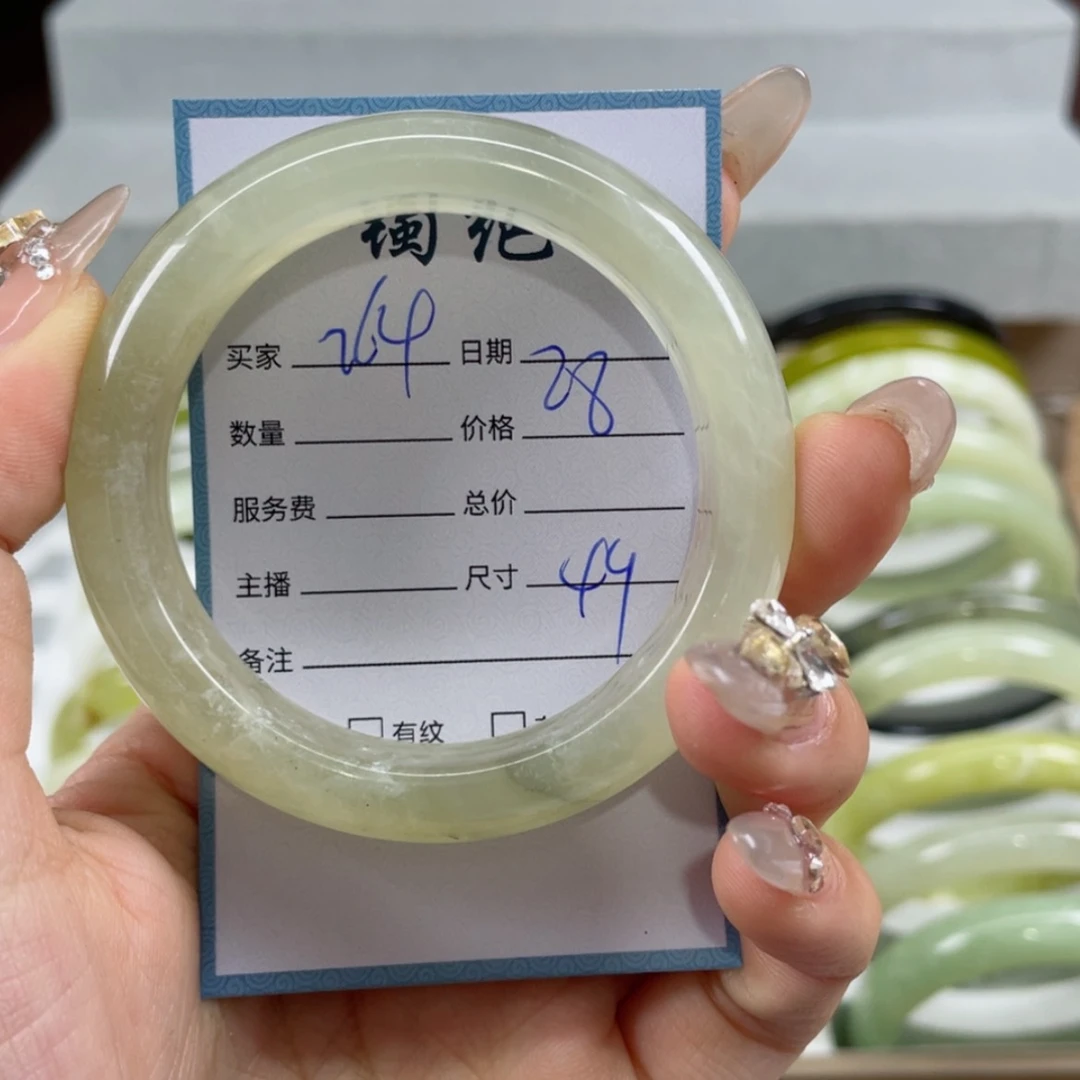 【闪购商品】蛇纹石玉手镯未镶嵌