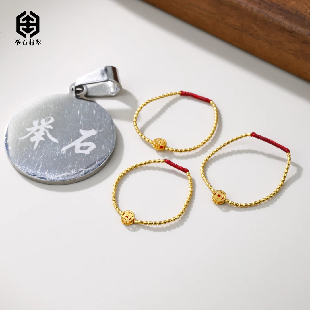 【举石珠宝】T0612-405-0041个性戒指18k（一件/多样性发/自选）I