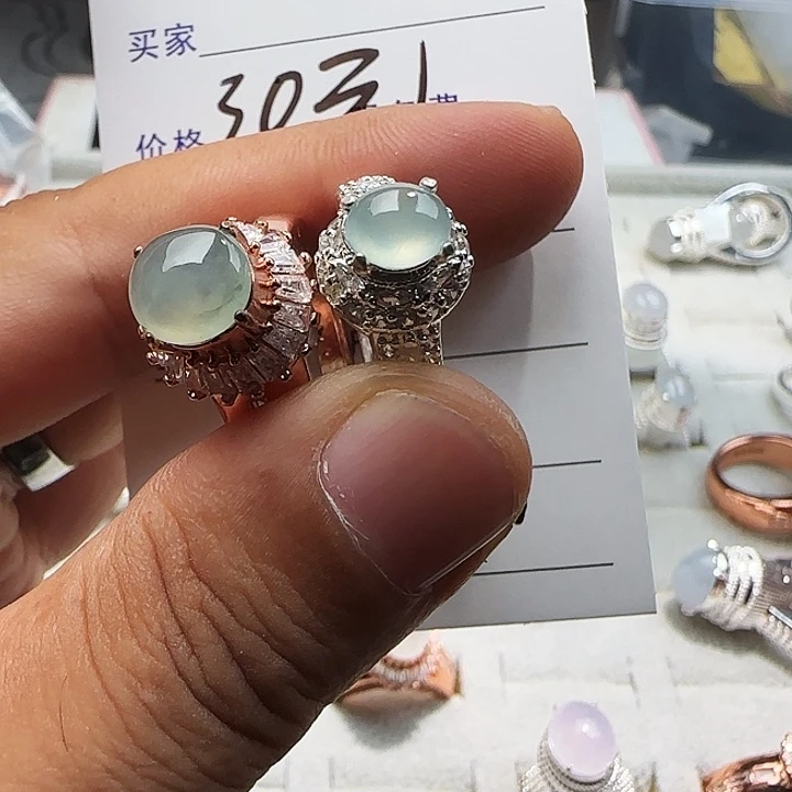 翡翠未镶嵌戒指30000000
