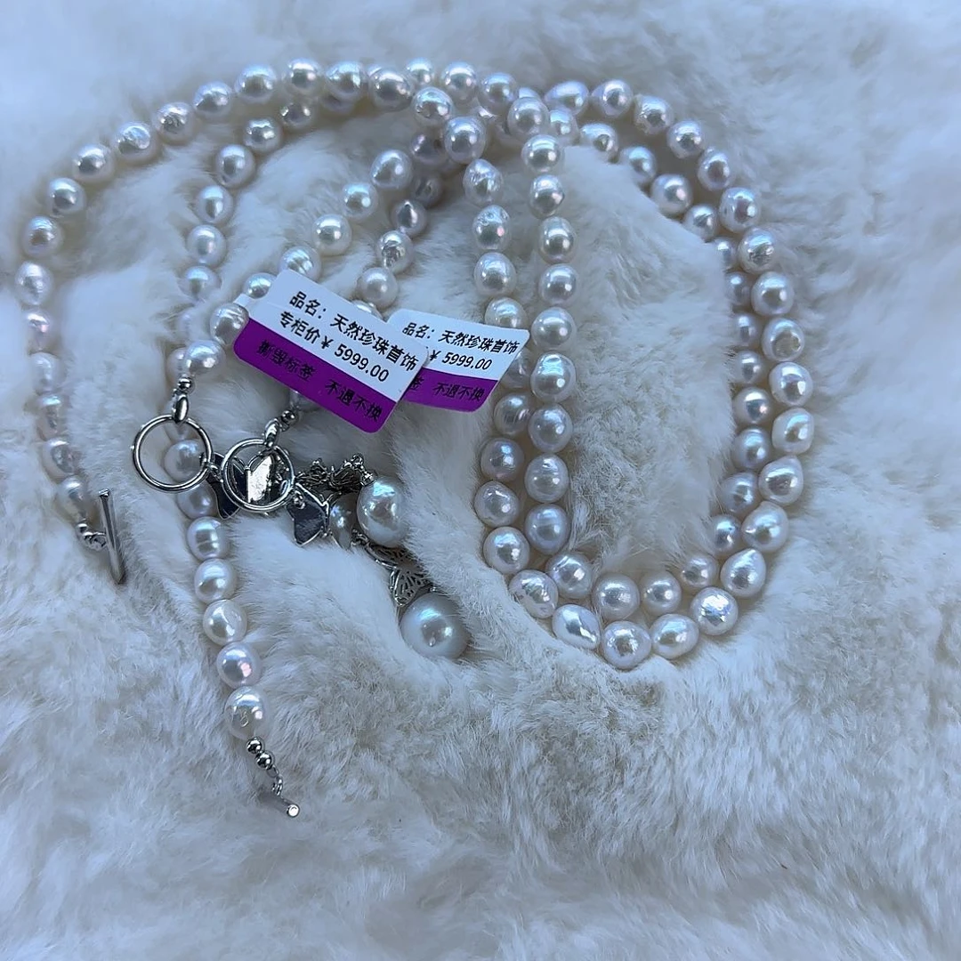 未镶嵌项链定制多样性发货发其一512淡水珍珠