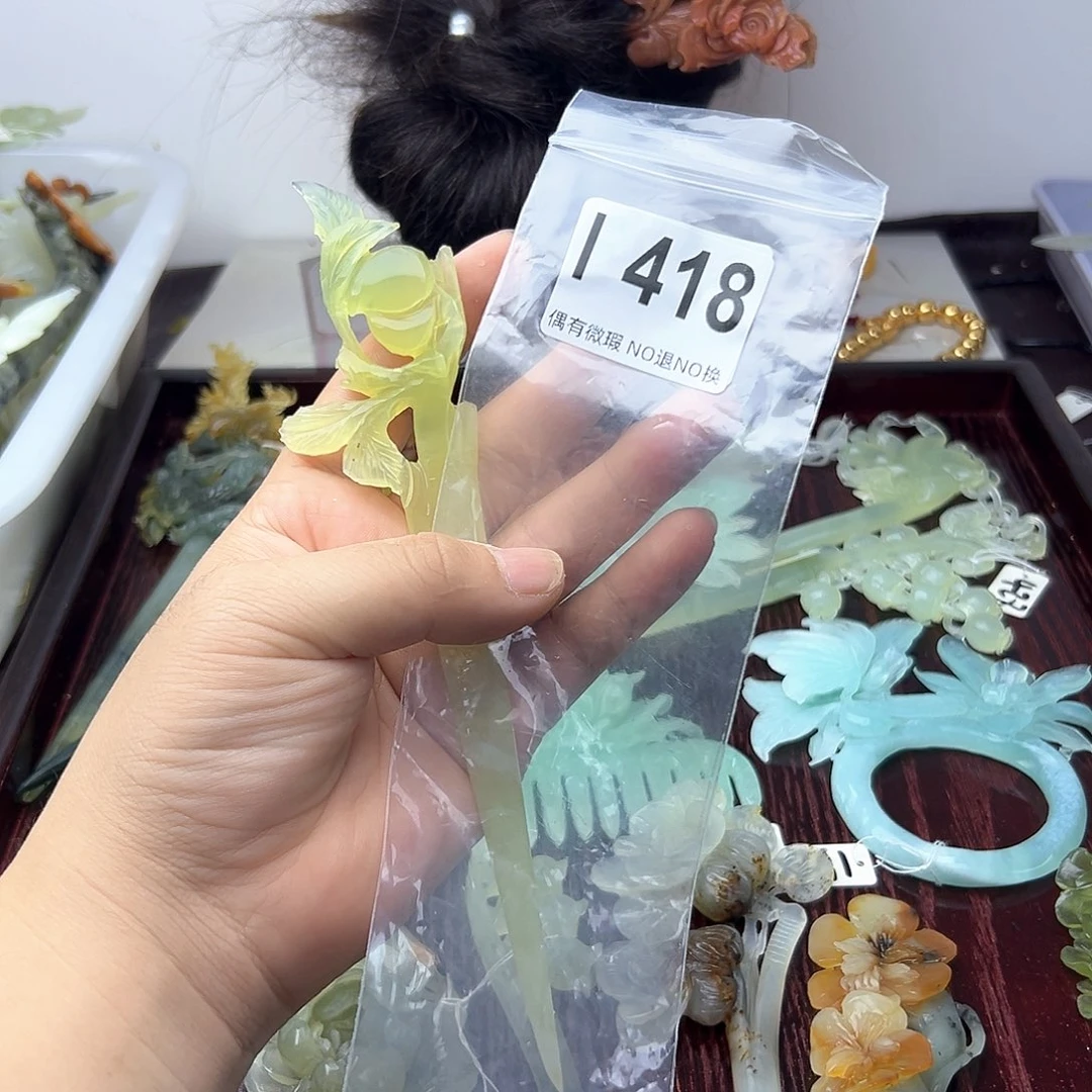 蛇纹石玉合金发饰小*溜