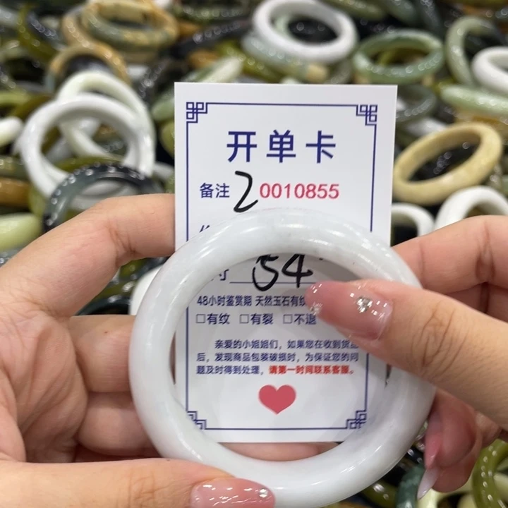 未镶嵌蛇纹石玉手链