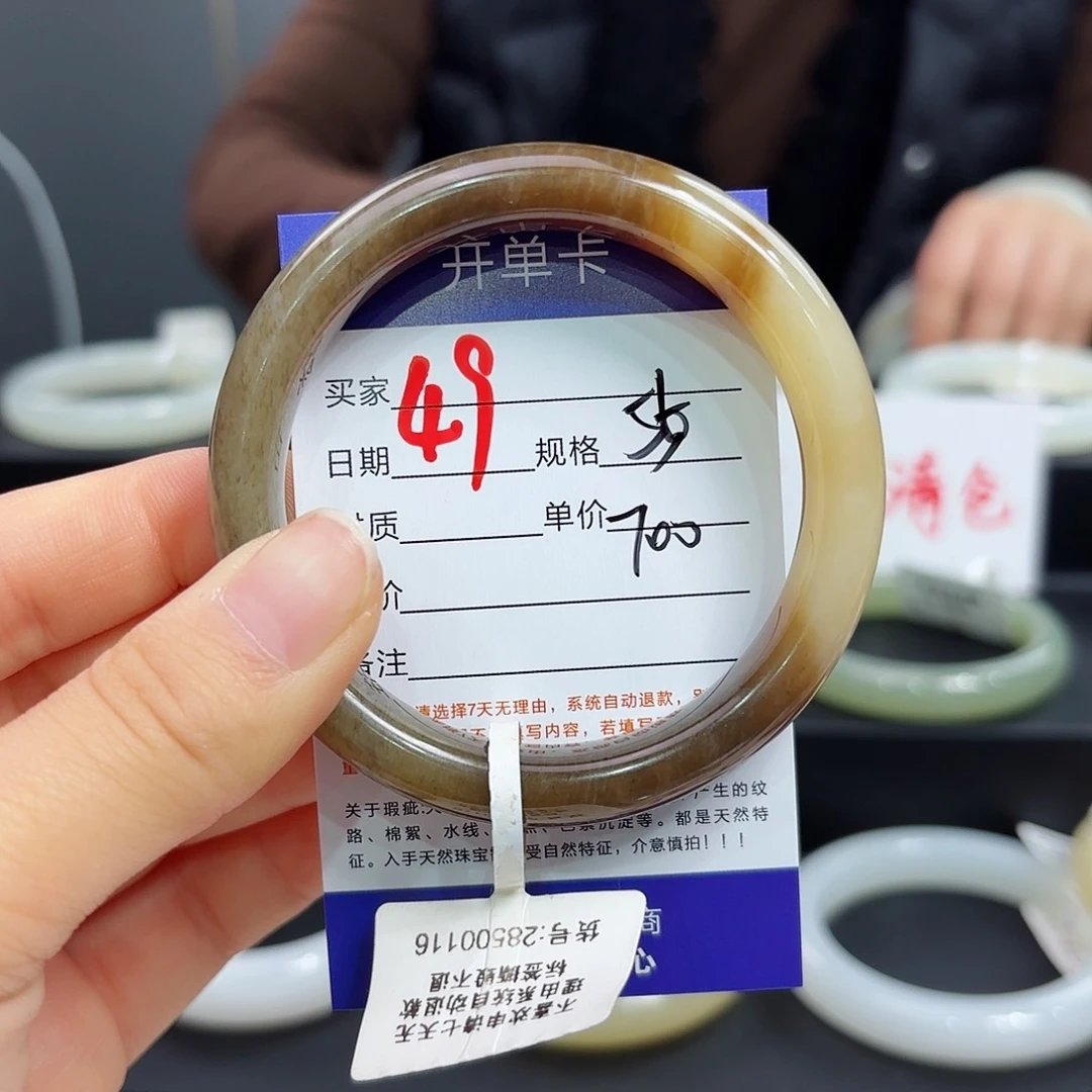 未镶嵌手镯和田玉