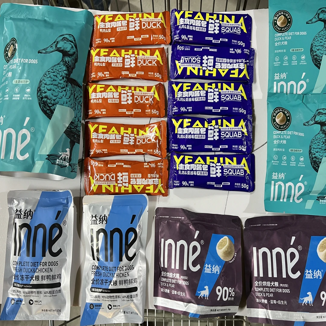 《福利犬用礼包》鸭肉梨犬粮组合礼包