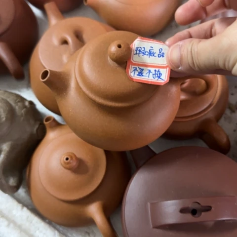 悲***集紫砂茶壶黄降坡泥220cc