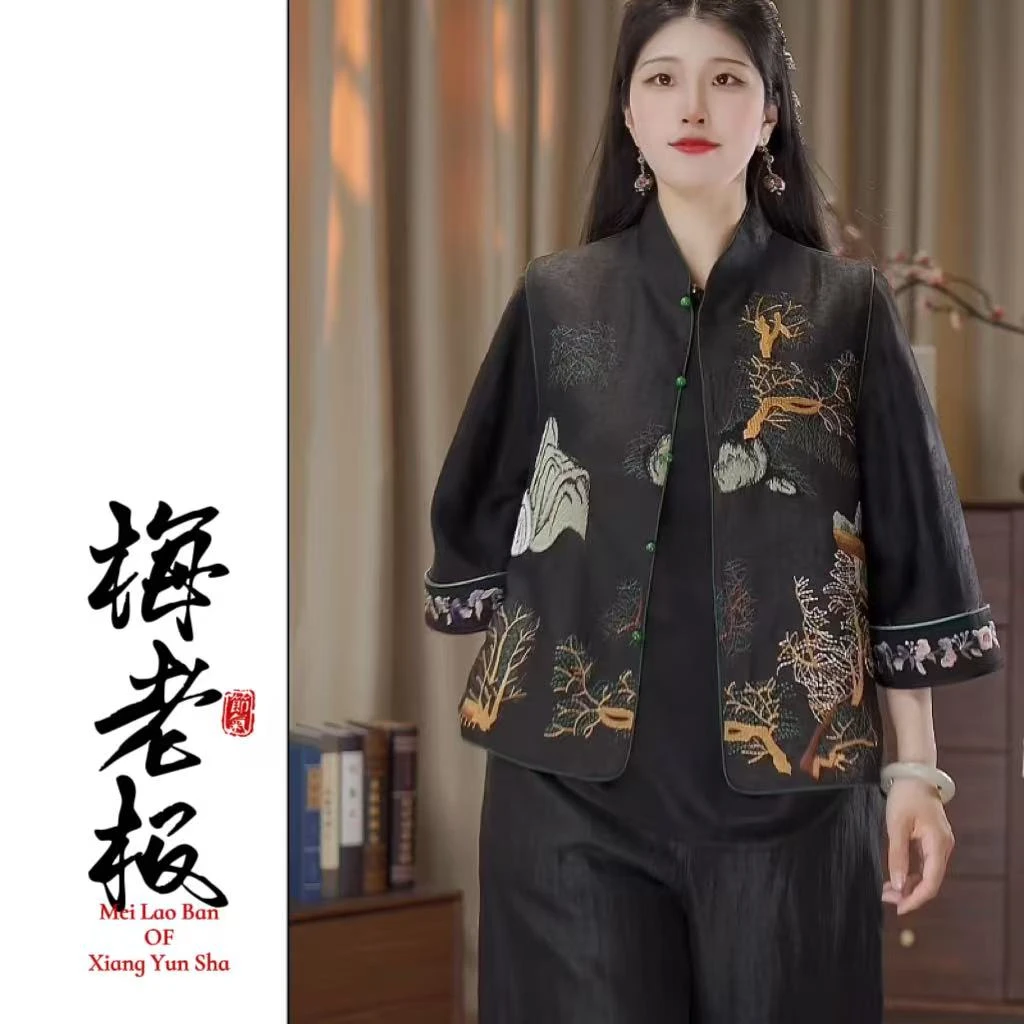 【山水】香云纱国风中式重工刺绣马甲 M86511