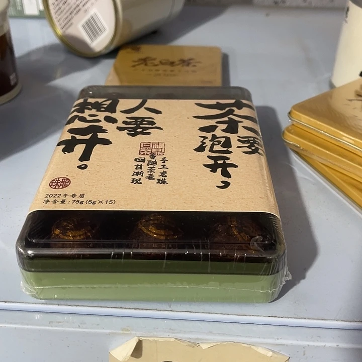 福利待遇多多哦哦哦哦