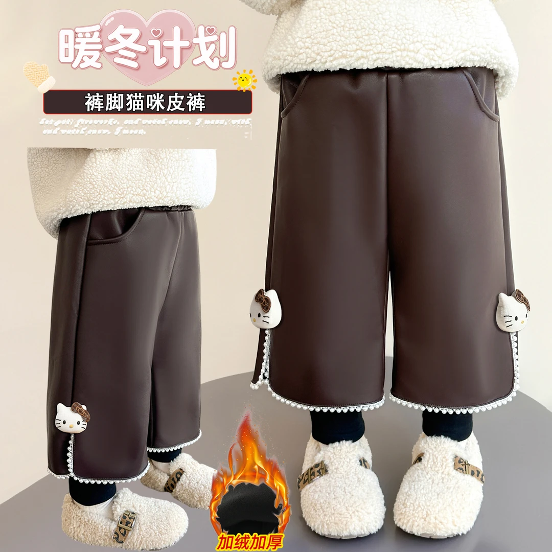 女童冬季加绒皮裤儿童新款洋气休闲裤女宝冬款加厚保暖假两件裤子