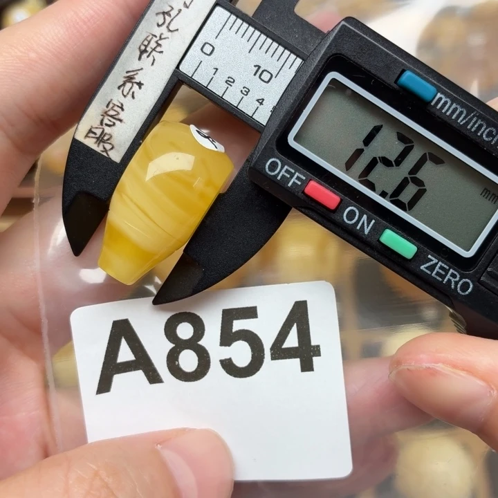 蜜蜡未镶嵌裸石蜜蜡三通