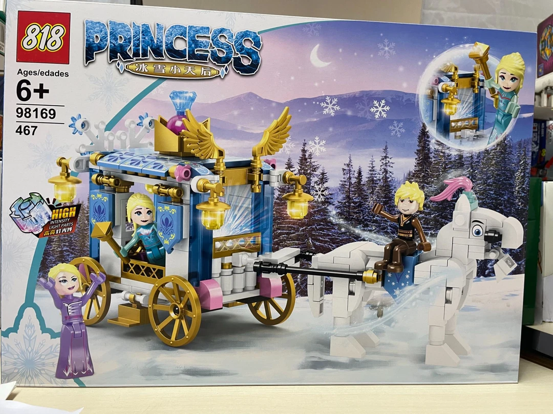 818冰雪 小天后带灯光件积木拼装玩具女孩生日节日礼物98169