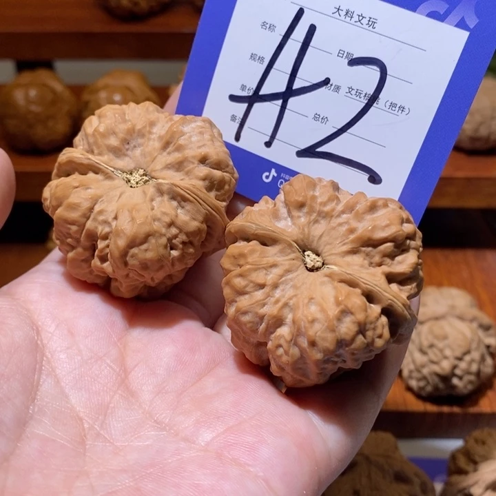 文玩核桃吊坠你在一起a 2