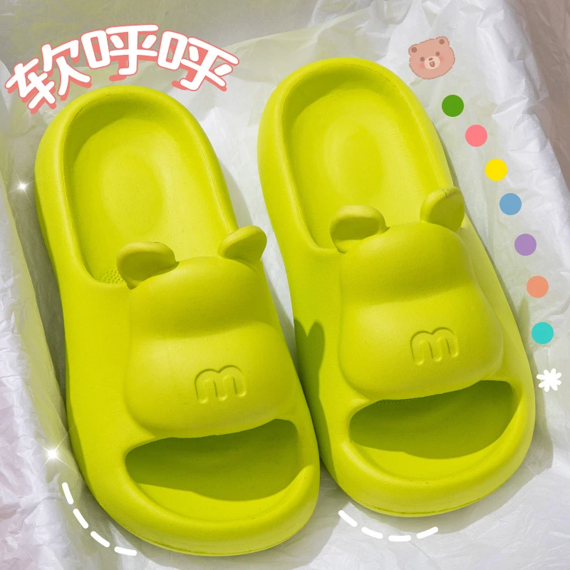 拖鞋女款2025新款室内家居浴室洗澡防滑防臭小熊款踩屎感情侣凉拖
