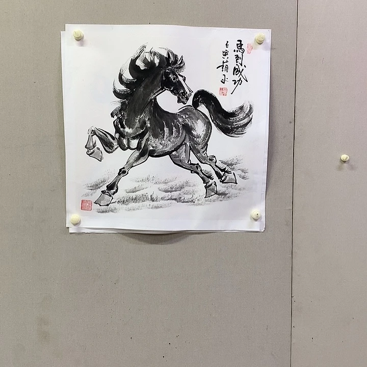 书法赵平国画作品欣赏