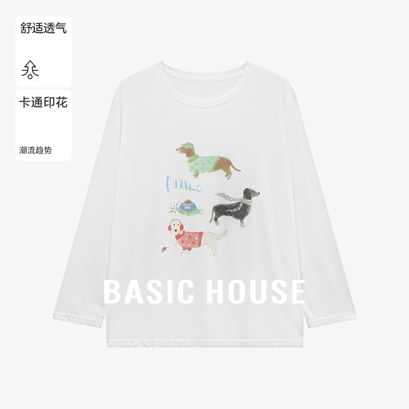 Basic House/百家好夏季女生韩系ins衣服洋气休闲T恤-B0625B5FUV2