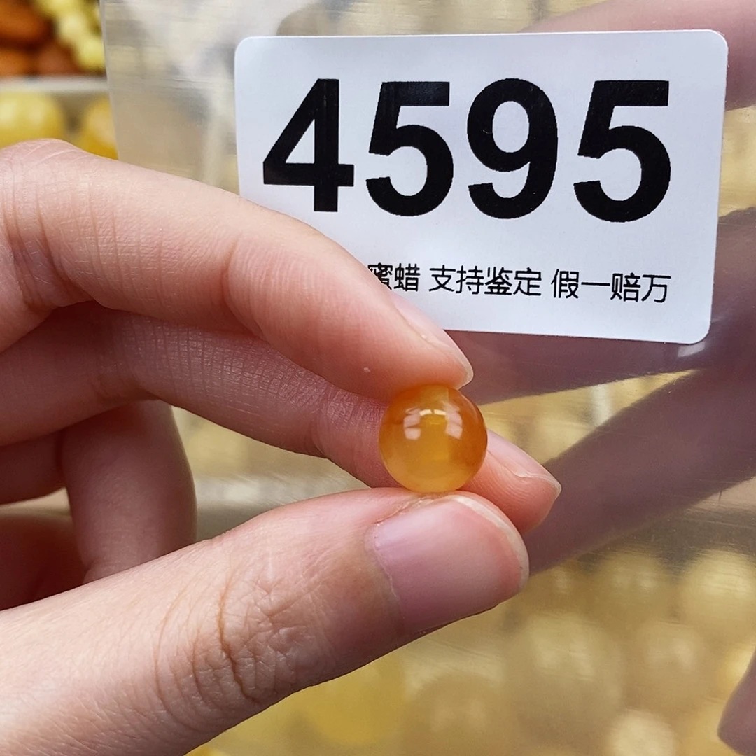 大***鱼蜜蜡未镶嵌珠宝奇石10
