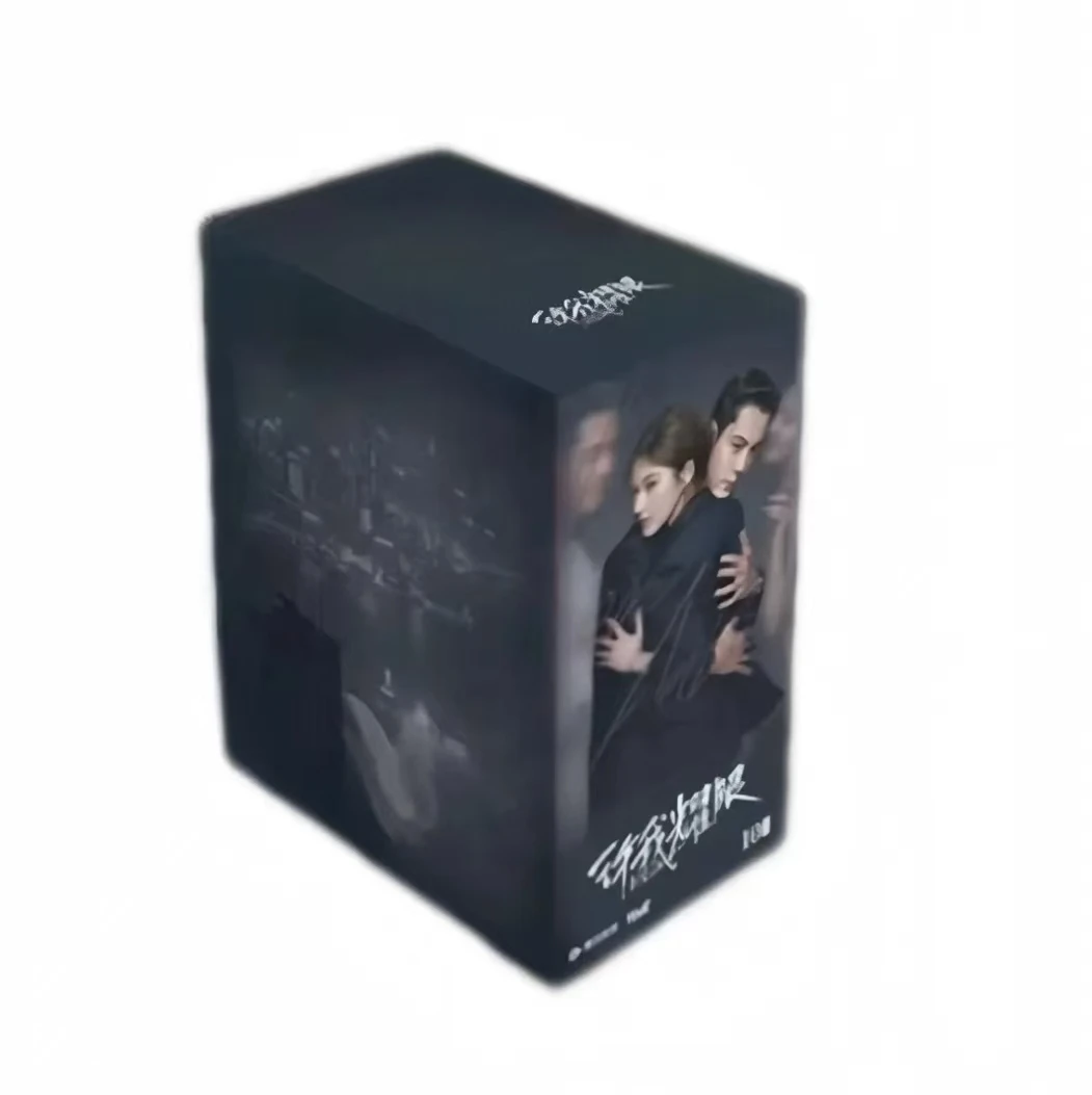 【点盒+平拆】Hitcard《许我耀眼》影视纪念收藏卡牌（默认代拆）