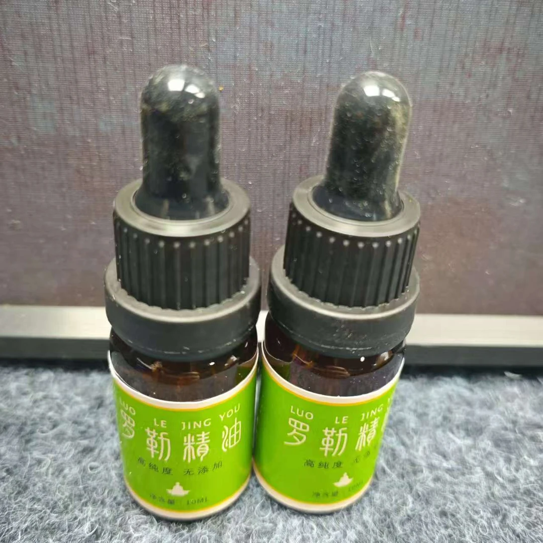 罗勒精油10ml加10ml