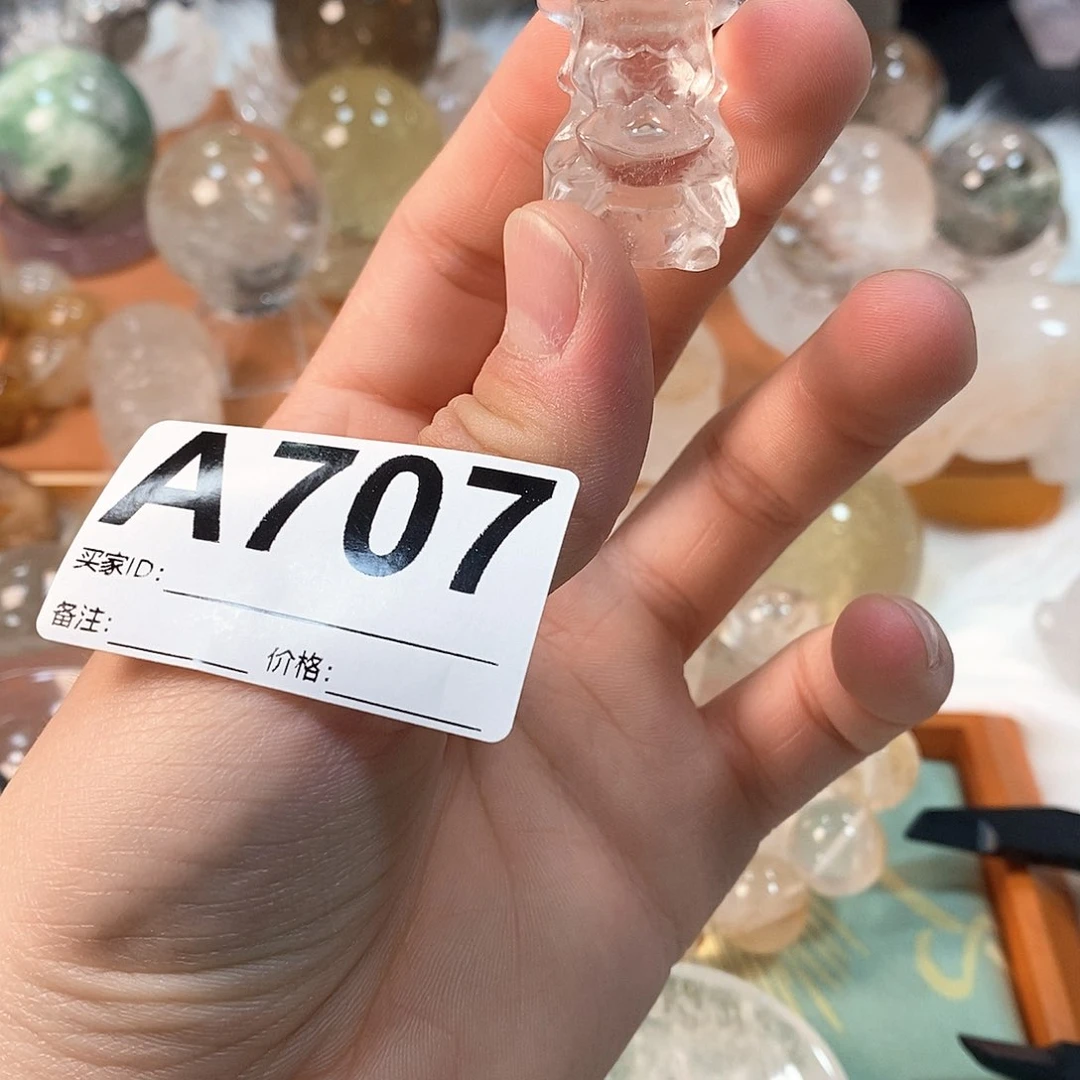 多样性发其一未镶嵌水晶