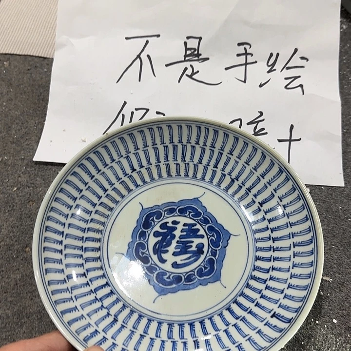 摆件景德镇陶瓷33333333222222