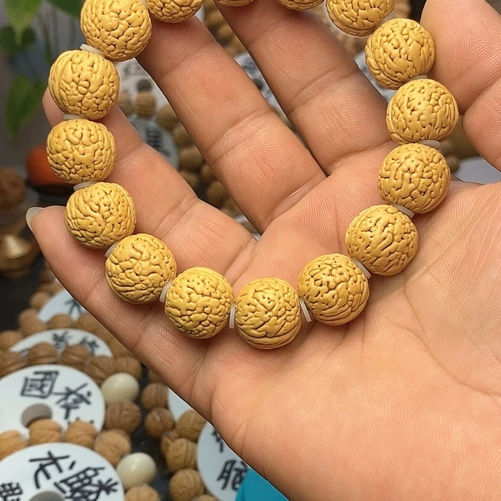 【闪购商品】V桃核手串虎皮手串