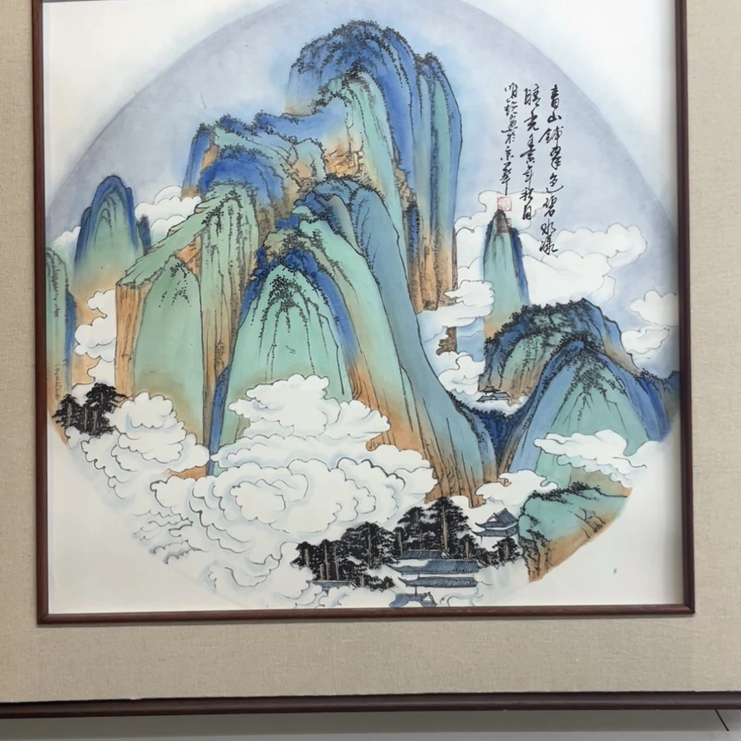 国画手绘国画，青绿山水斗方画心