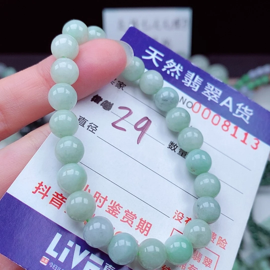 翡翠未镶嵌毛衣链