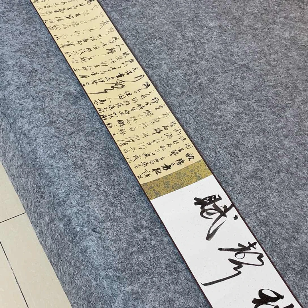 书法云南李静作品260×16