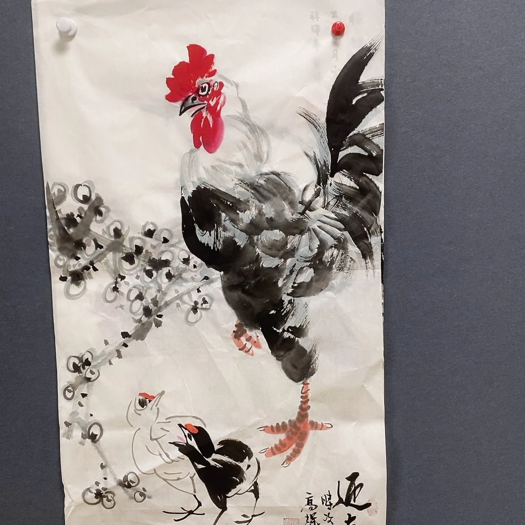 国画高辉50/100手绘画芯