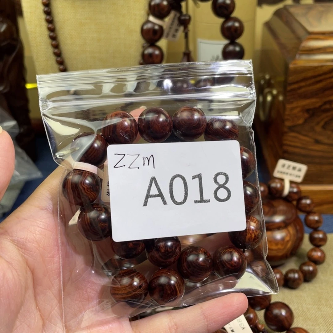 z*m16瘤疤爆虎皮纹油梨毕业海南黄花梨