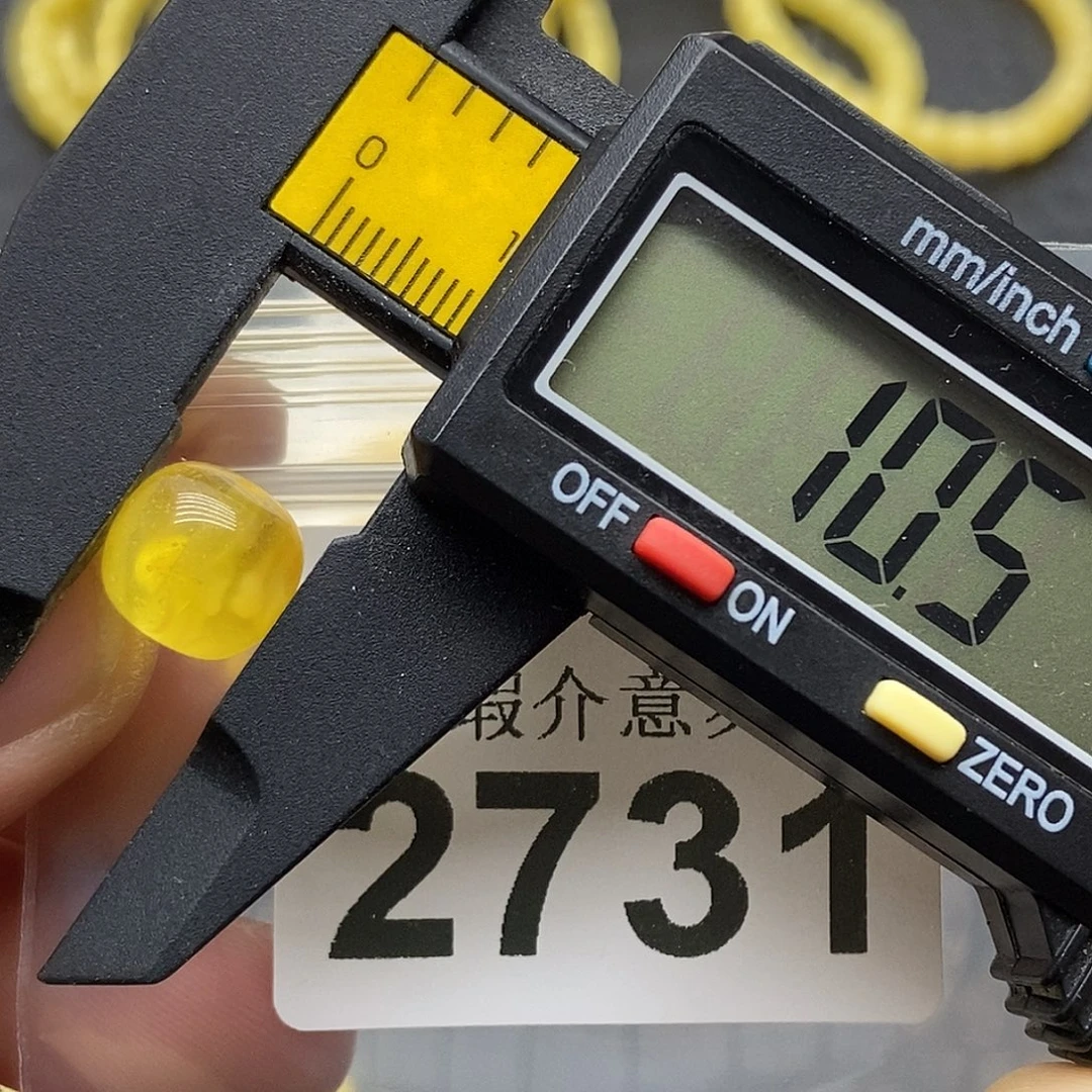 蜜蜡未镶嵌珠宝奇石2731