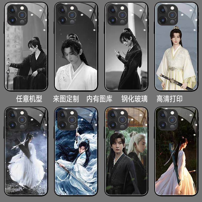 赴山海手机壳iphone16promax苹果17适用vivox200成毅mate50荣耀80