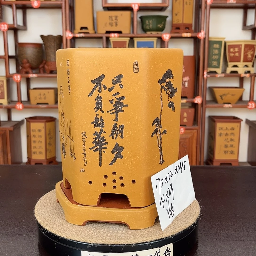 紫砂花盆紫砂花盆