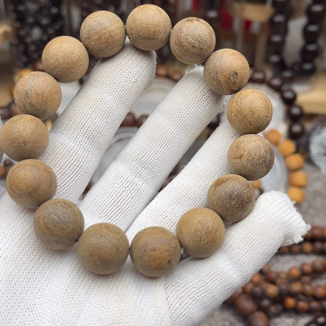 贡木巴贡1.5虫漏瑕疵