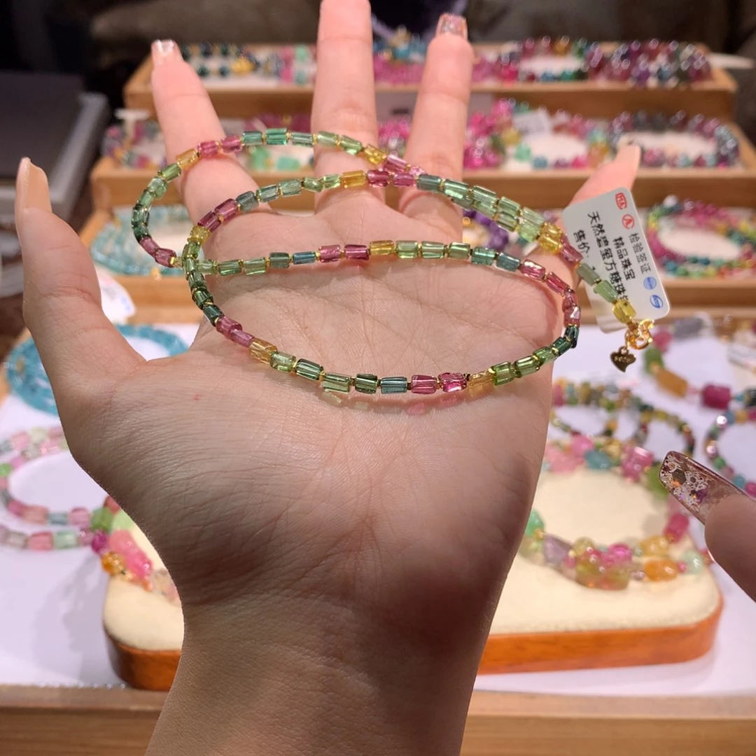 多样性发货其一未镶嵌碧玺