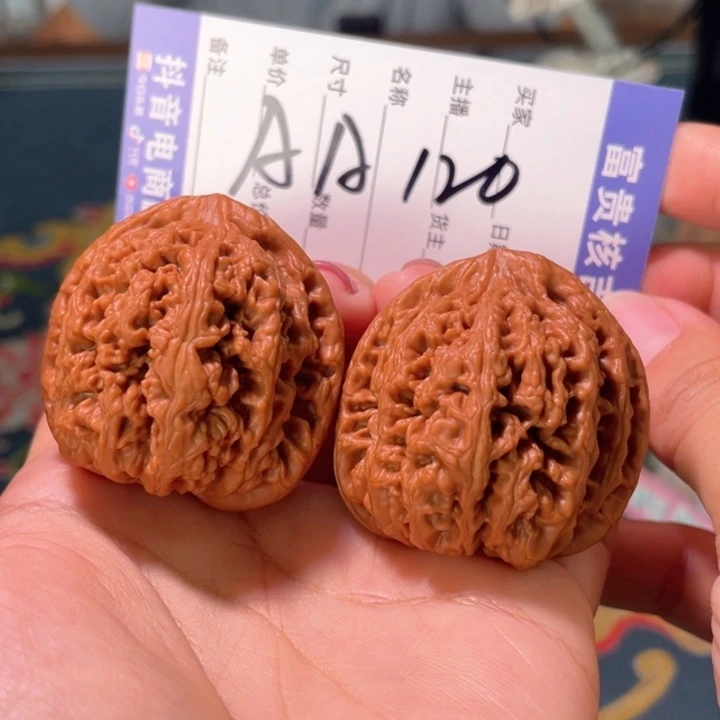北***h把件核桃40左右全品自然桩粗筋