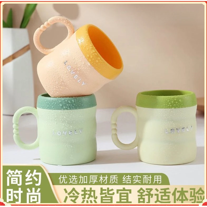 创意竹节茶杯漱口杯家庭装情侣水杯家用简约塑料杯旅行漱口杯子L