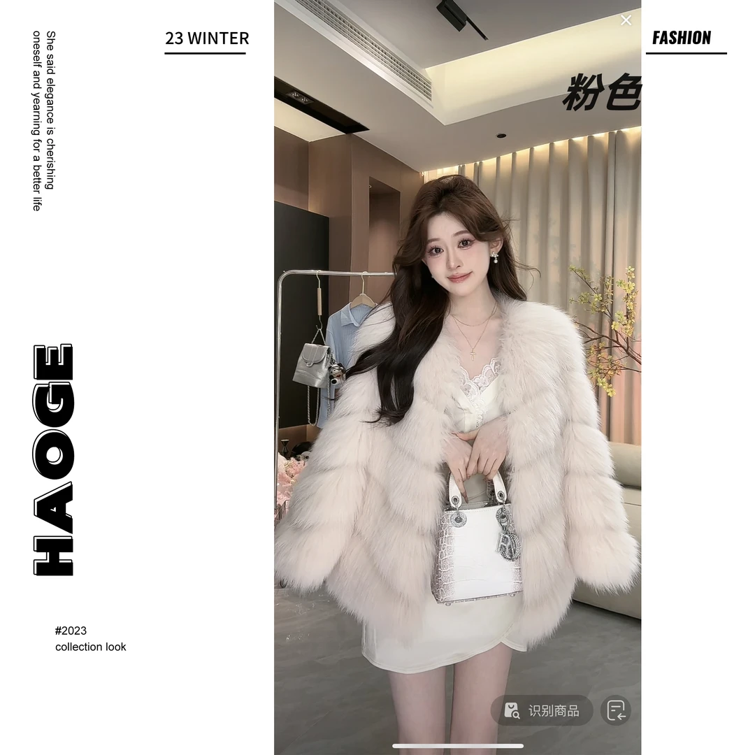 欣儿优选●优雅粉色皮草大衣女士百搭保暖外套Q4WT5032A