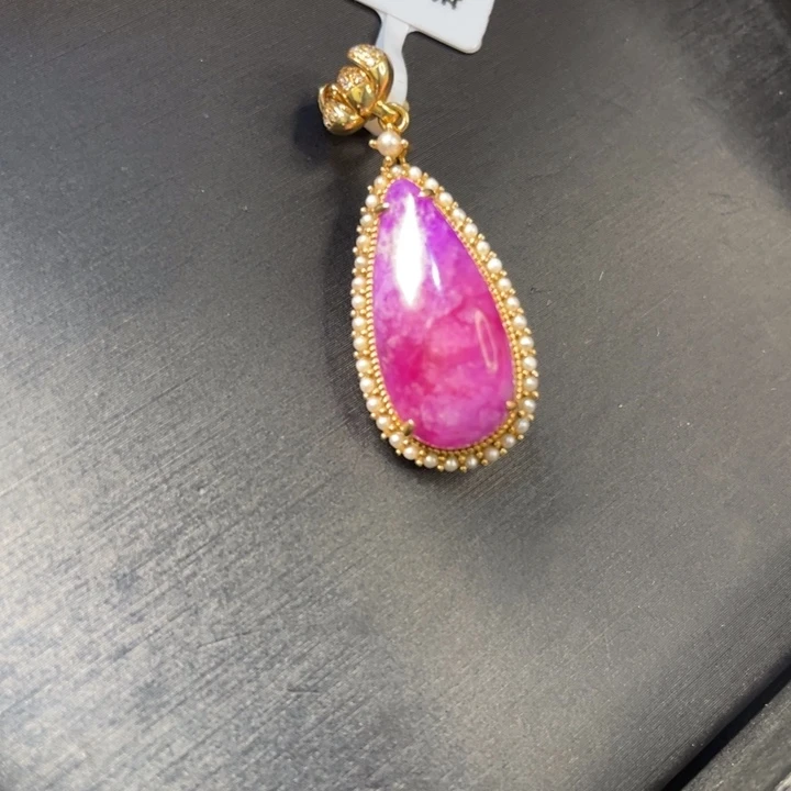 苏纪石（舒俱来）未镶嵌手串