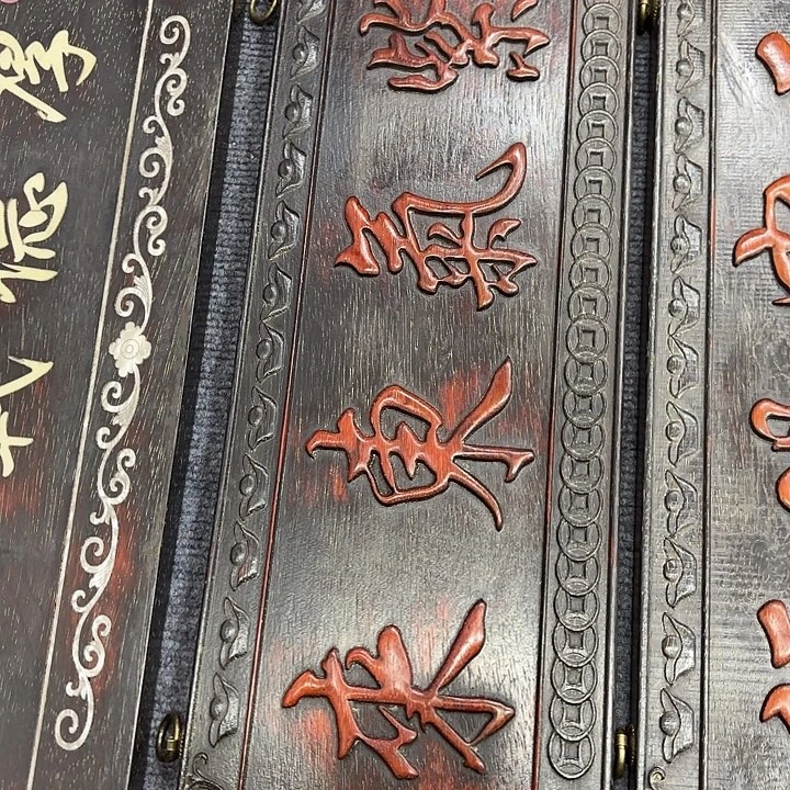 木木木木木木木木木木木木木