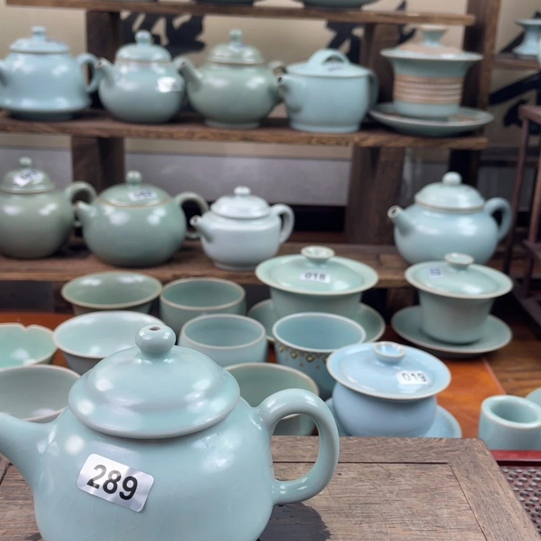 E***。陶仿古289……………………仿古