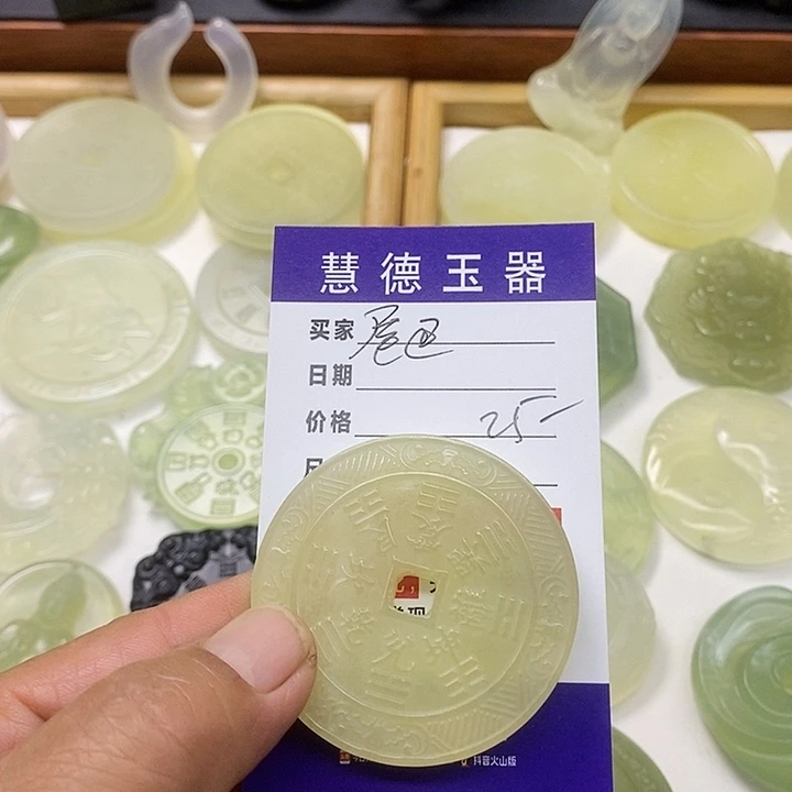 尾***g合金蛇纹石玉颈饰