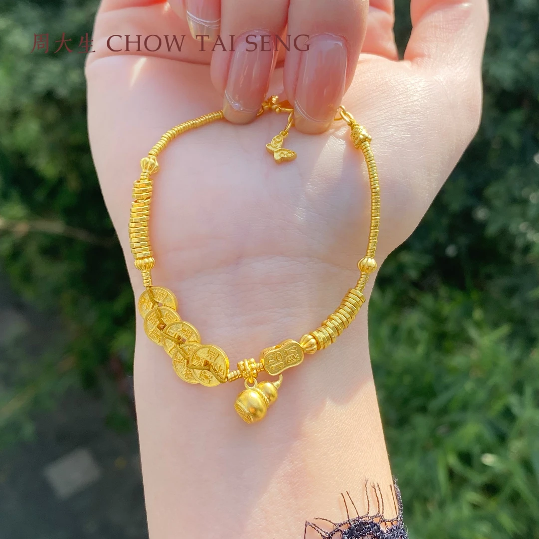 【周大生】足金五帝币葫芦盘缠手串新年礼物招财纳福送人自留百搭款