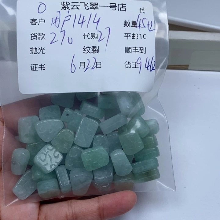 翡翠未镶嵌颈饰用****2