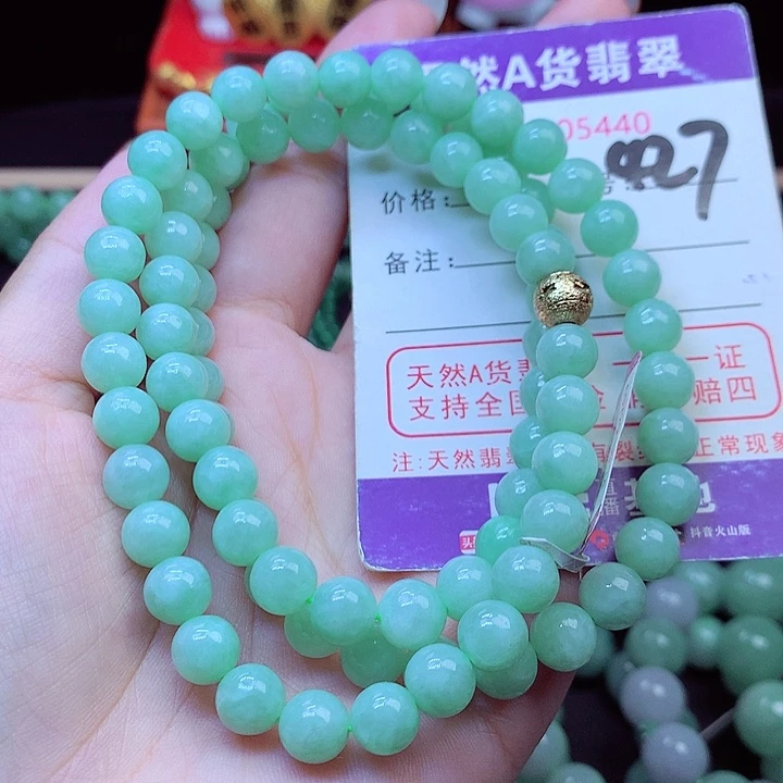 毛衣链未镶嵌翡翠8➕