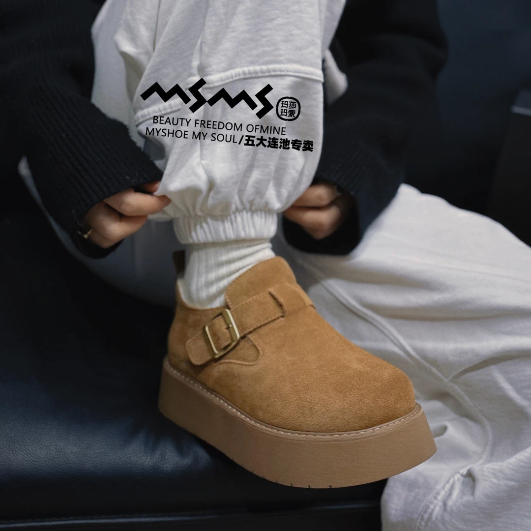 玛莎玛索826-1大棉鞋厚底反毛勃啃鞋复古乐福鞋棉鞋冬季休闲