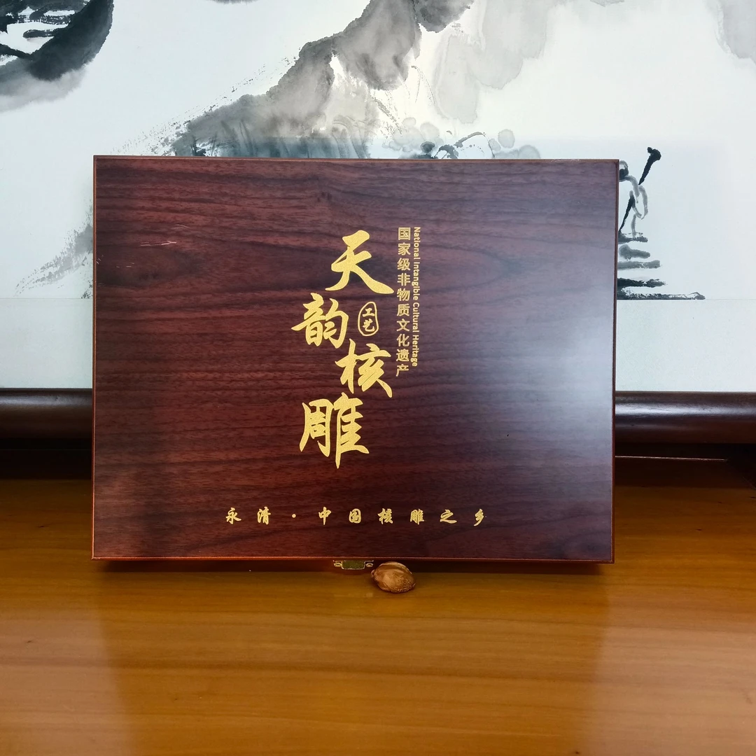 甄选精品核雕橄榄核盒核雕盒