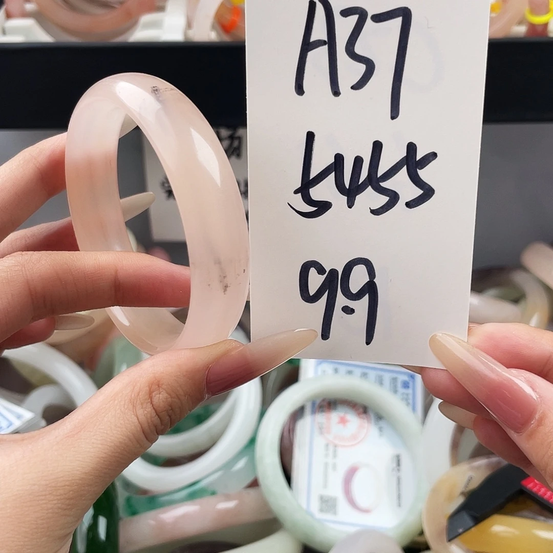 石英质玉未镶嵌手镯A37